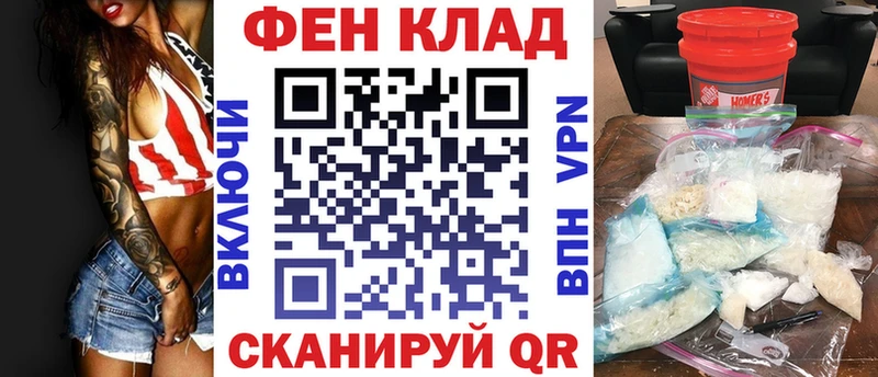 наркота Ядрин Амфетамин 97%