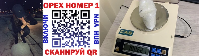 КОКАИН 97%  Ядрин 