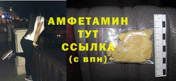 ешки Лиски