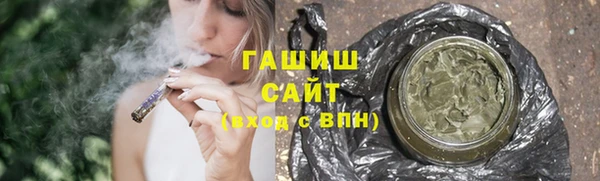 mdma Майский