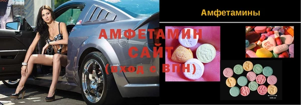 кокаин VHQ Магадан