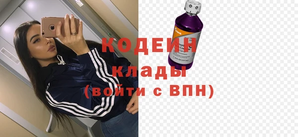 mdma Майский