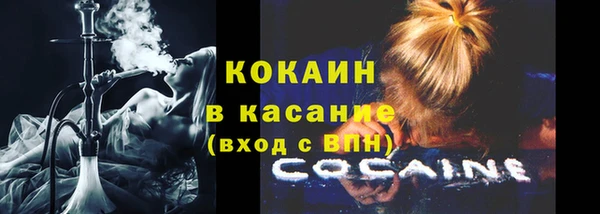 ГАЛЛЮЦИНОГЕННЫЕ ГРИБЫ Лихославль