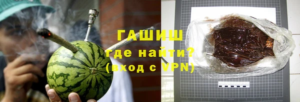 кокаин VHQ Магадан