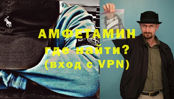 эйфоретик Липки