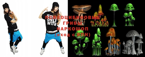 mdma Майский
