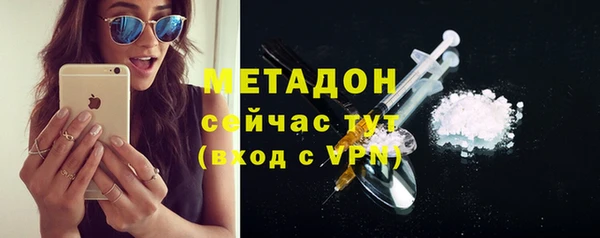 mdma Майский