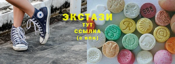 mdma Майский