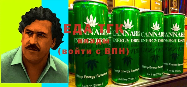 альфа пвп Магас