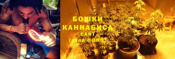 mdma Майский