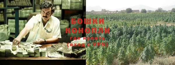 кокаин VHQ Магадан