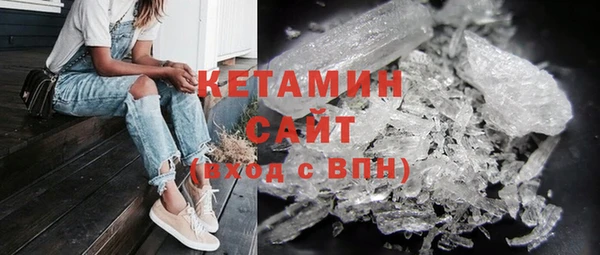 mdma Майский