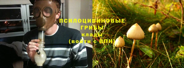 mdma Майский