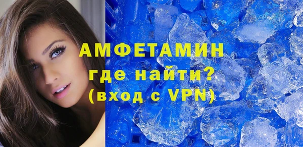 mdma Майский