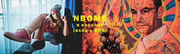 mdma Майский