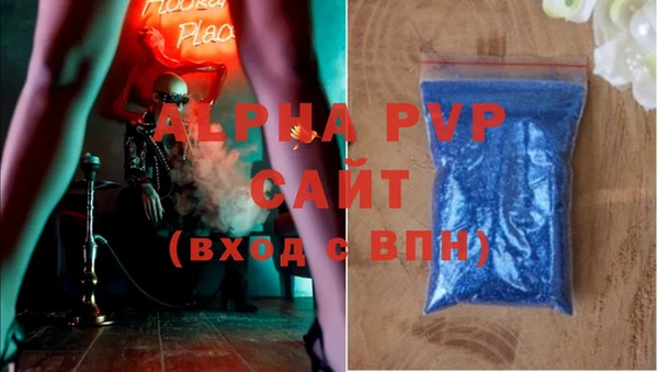 mdma Майский