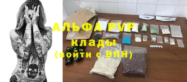 кокаин VHQ Магадан