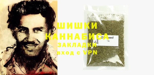 кокаин VHQ Магадан