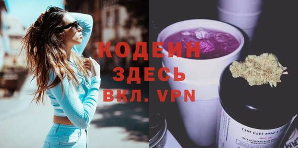 mdma Майский
