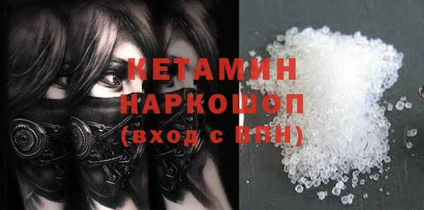 mdma Майский