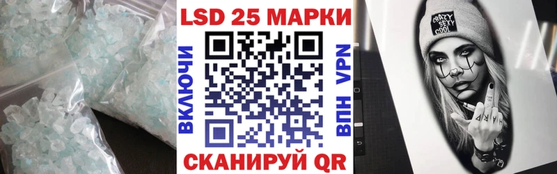 ЛСД экстази ecstasy  сколько стоит  Ядрин 