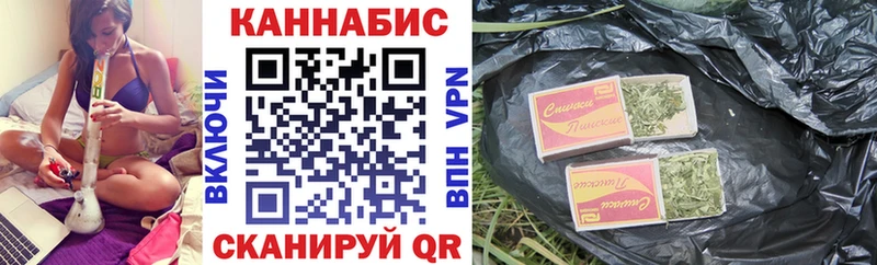 МАРИХУАНА индика  Ядрин 
